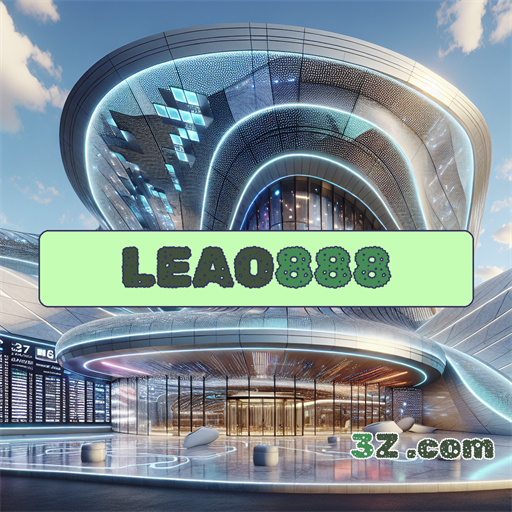 Leao888: Confiável e Empolgante, Deixe o Jogo Começar!