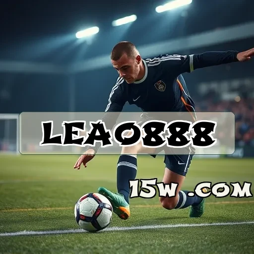 leao888: A Melhor Experiência de Poker Que Você Pode Encontrar